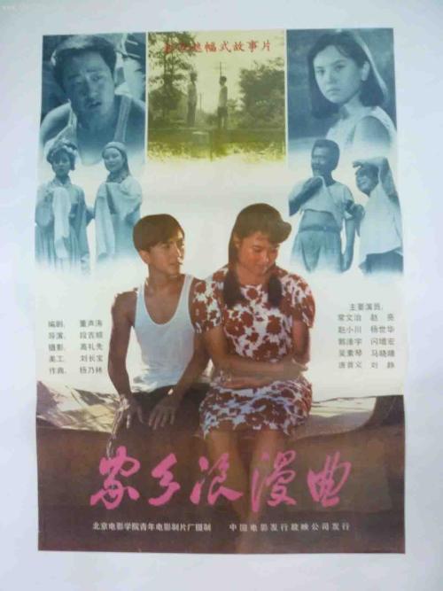 保加利亚护照怎么买到